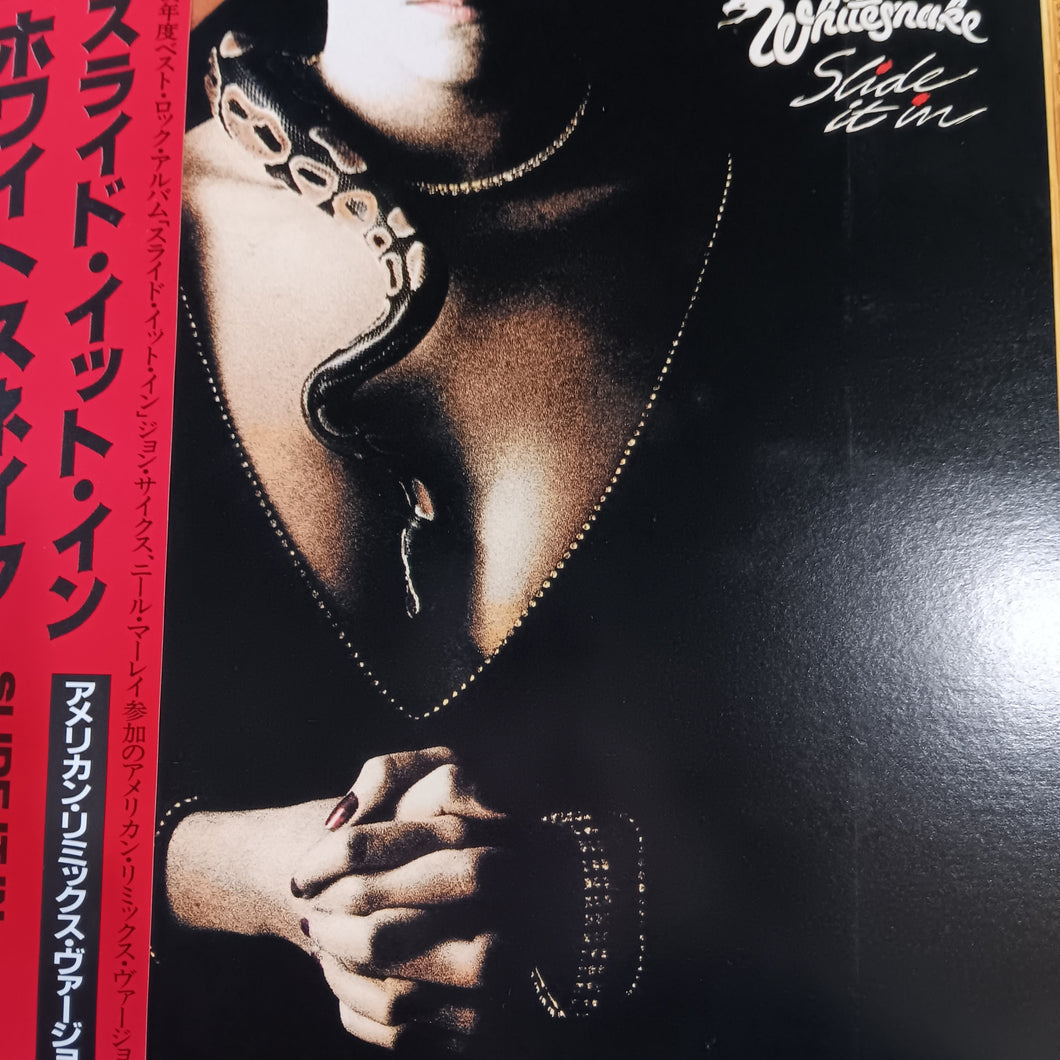 WHITESNAKE - SLIDE IT IN (USED VINYL 1984 JAPANESE M-/M-)