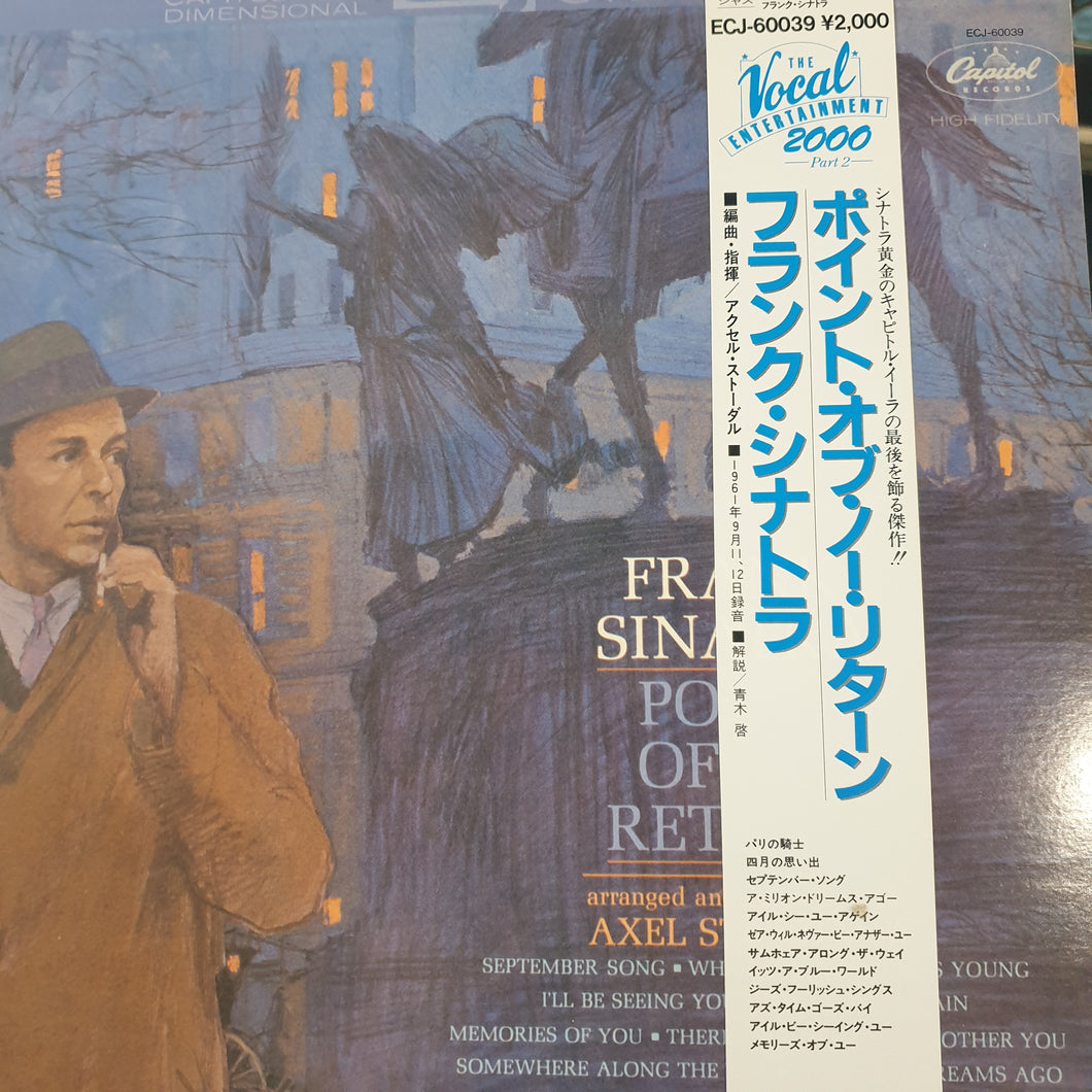 FRANK SINATRA - POINT OF NO RETURN (USED VINYL 1984 JAPANESE M-/M-)