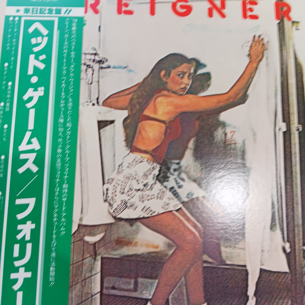 FOREIGNER - HEAD GAMES (USED VINYL 1979 JAPANESE M- M-)