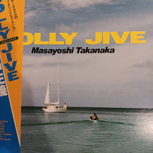 MASAYOSHI TAKANAKA - JOLLY JIVE (USED VINYL 1979 JAPANESE M-/EX+)
