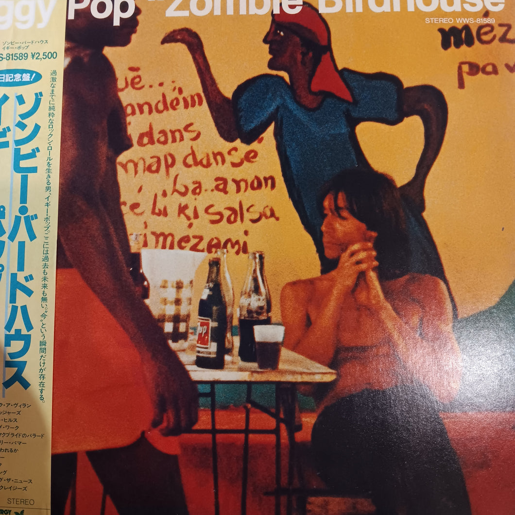 IGGY POP - ZOMBIE BIRDHOUSE (USED VINYL 1982 JAPANESE M- M-)