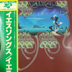 YES - YESSONGS (3LP) (USED VINYL 1973 JAPANESE EX+/EX)