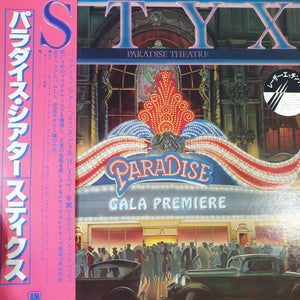STYX - PARADISE THEATRE (USED VINYL 1980 JAPANESE EX+/EX+)