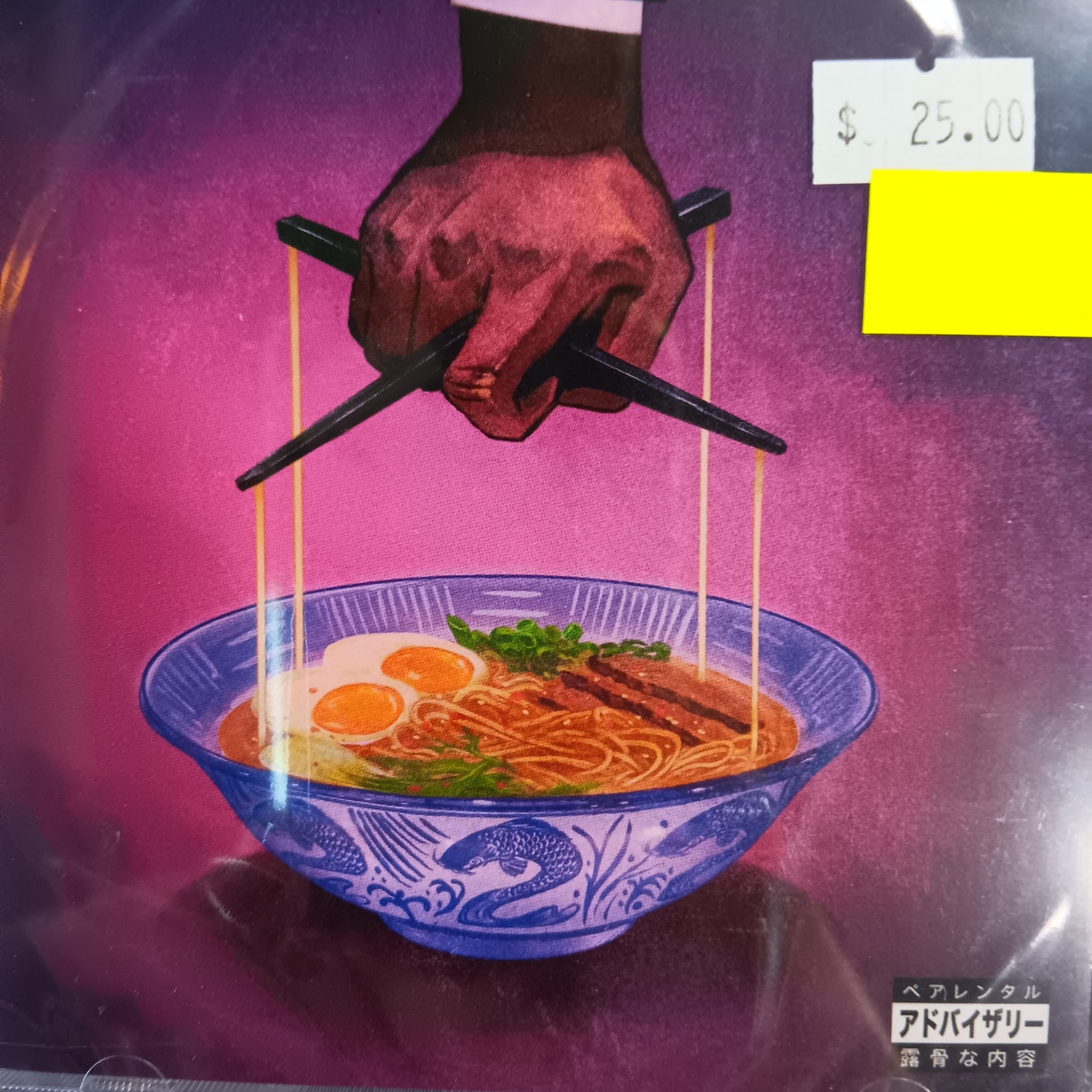 FREDDIE GIBBS & THE ALCHEMIST - ALFREDO II CD