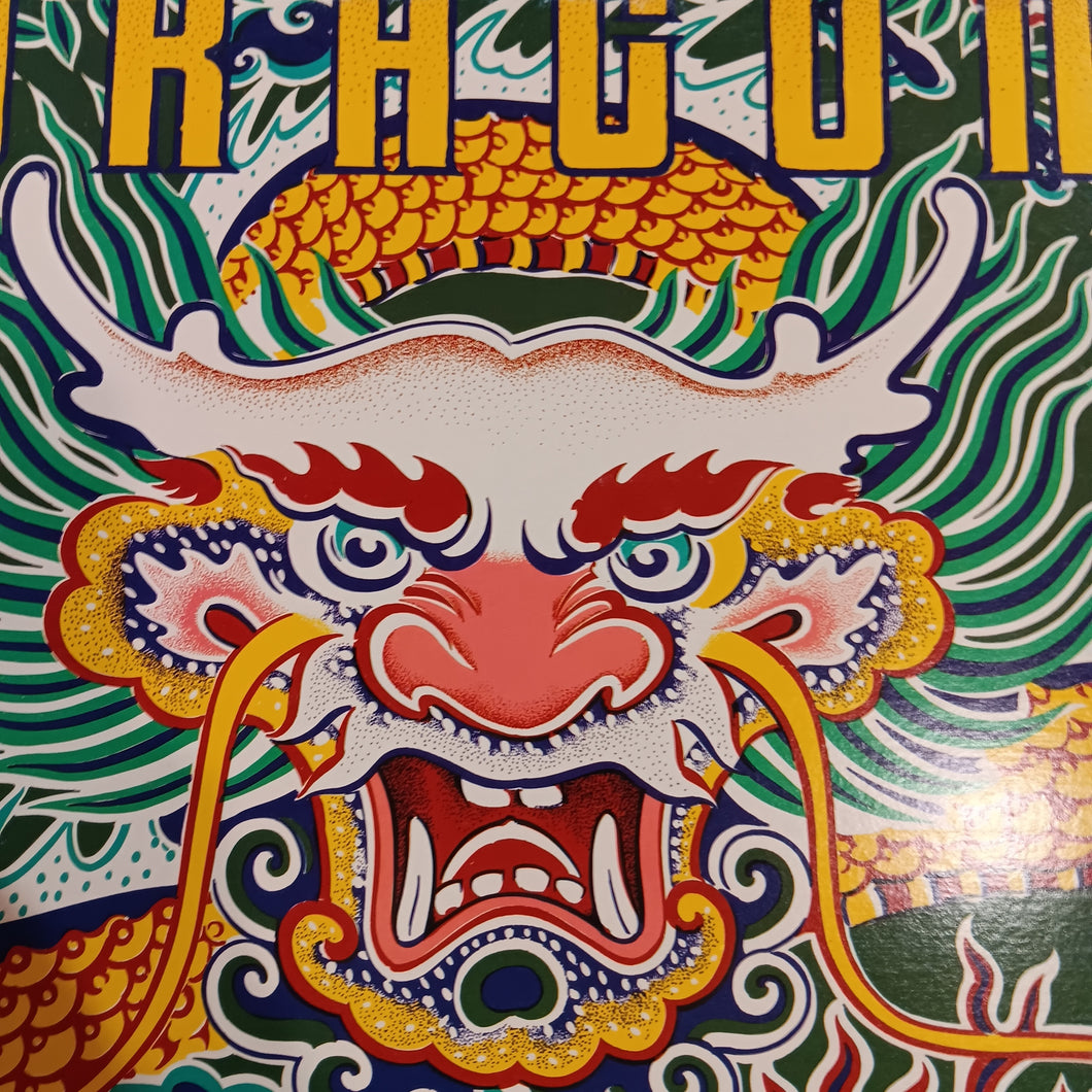 DRAGON - SELF TITLED (USED VINYL 1978 CANADIAN M-/EX+)