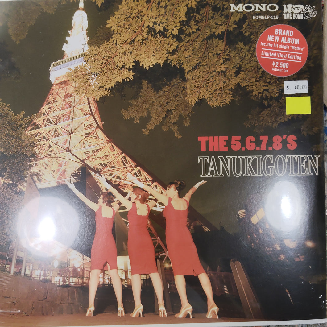 5,6,7,8'S - TANUKIGOTEN (LMT ED. MONO) VINYL