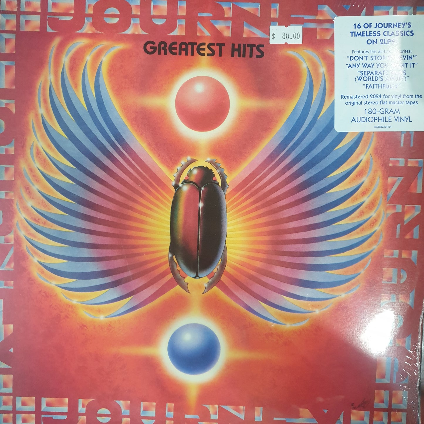 JOURNEY - GREATEST HITS (2LP) VINYL