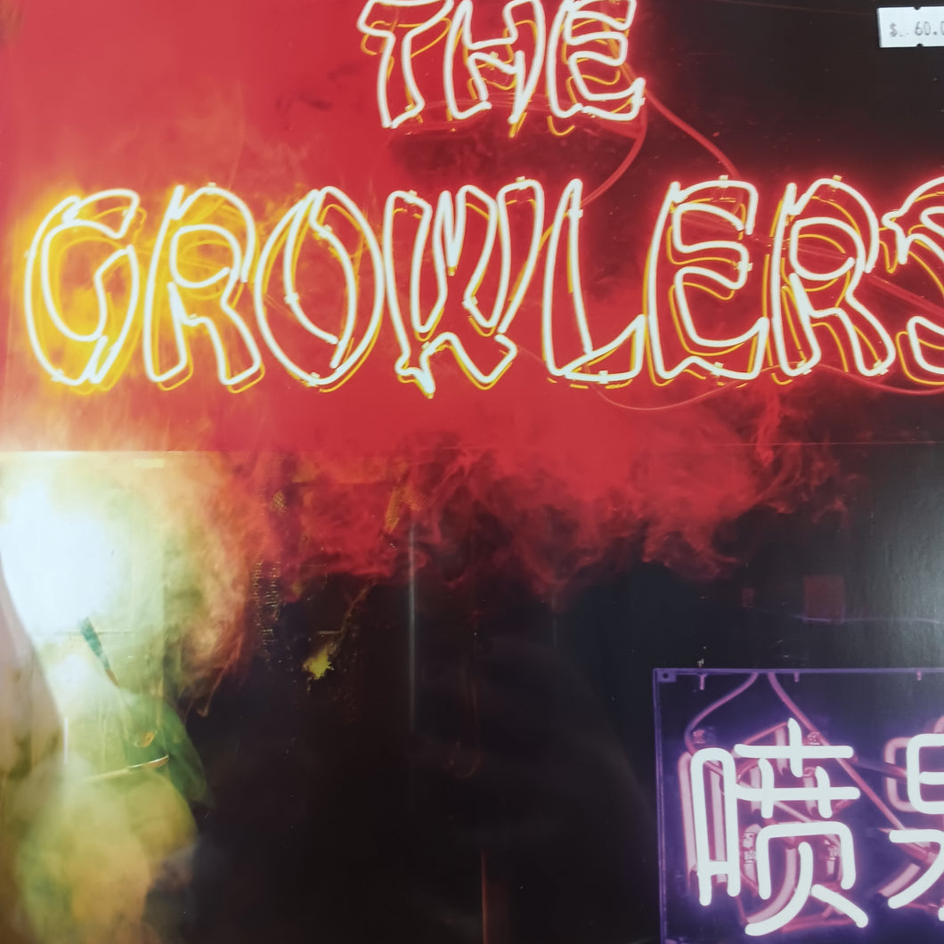 GROWLERS - CHINESE FOUNTAIN VINYL