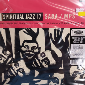 VARIOUS ARTISTS - SPIRITUAL JAZZ 17 (2LP) VINYL