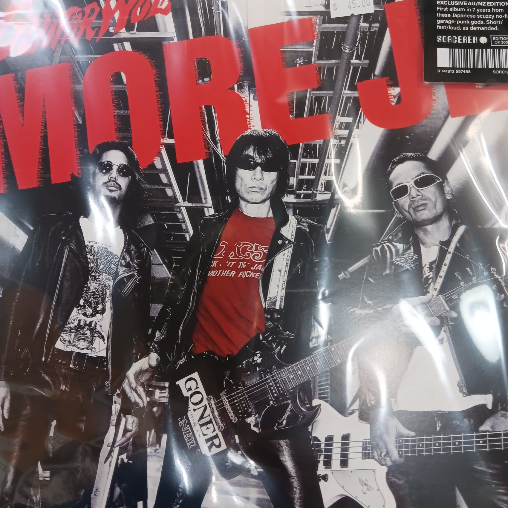 GUITAR WOLF - MORE JET VINYL