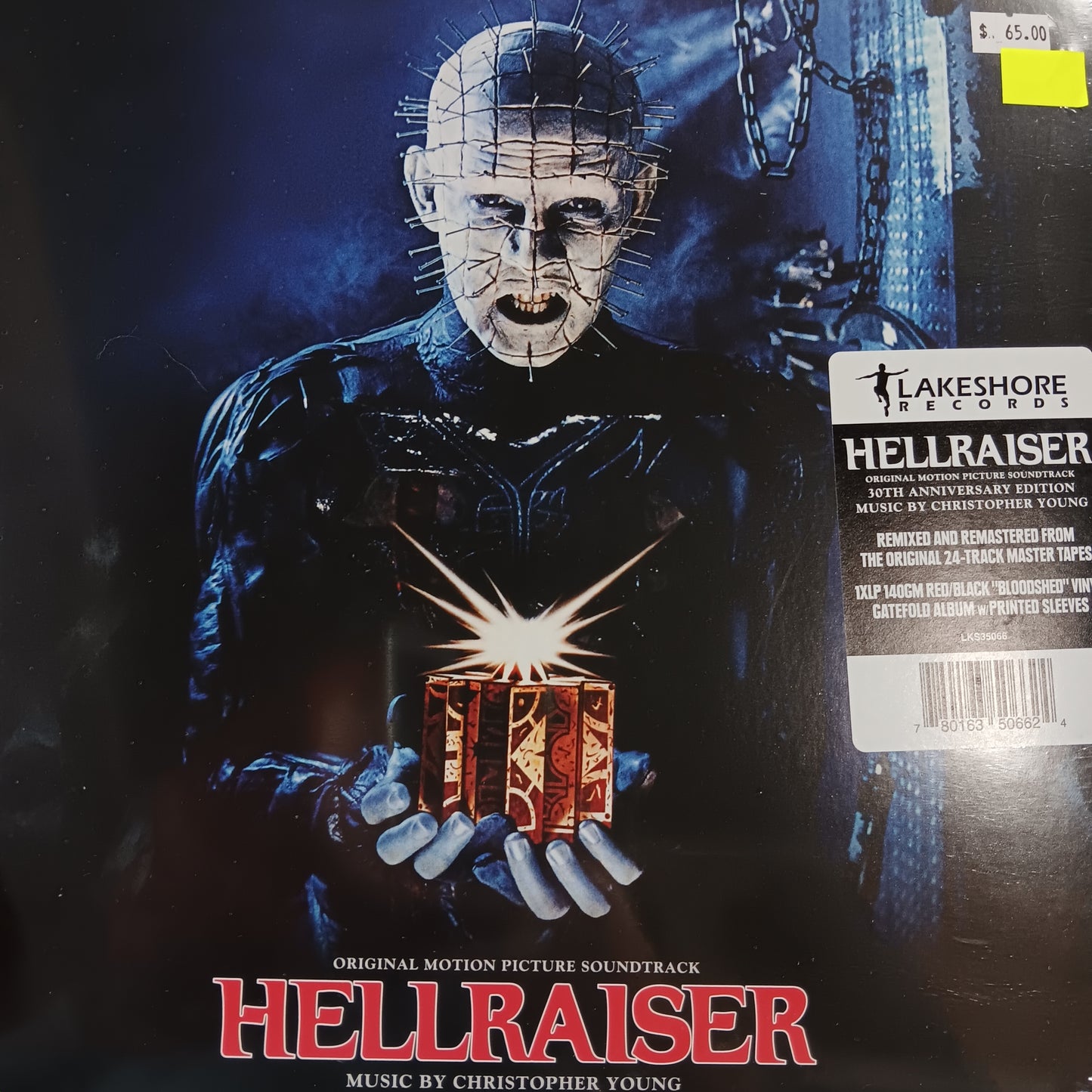 VARIOUS ARTISTS - HELLRAISER SOUNDTRACK (BLOODSHED COLOURED) VINYL