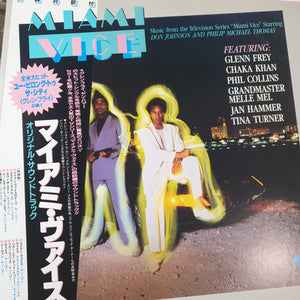 VARIOUS ARTISTS - MIAMI VICE ORIGINAL SOUNDTRACK (USED VINYL 1985 JAPAN M-/M-)