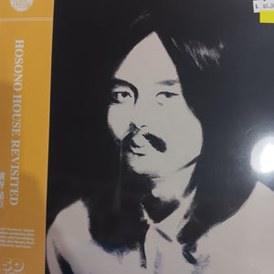 HOSONO HOUSE - REVISITED (2LP) VINYL