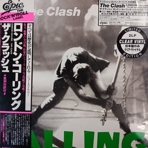 CLASH - LONDON CALLING (CLEAR COLOURED) (2LP) VINYL