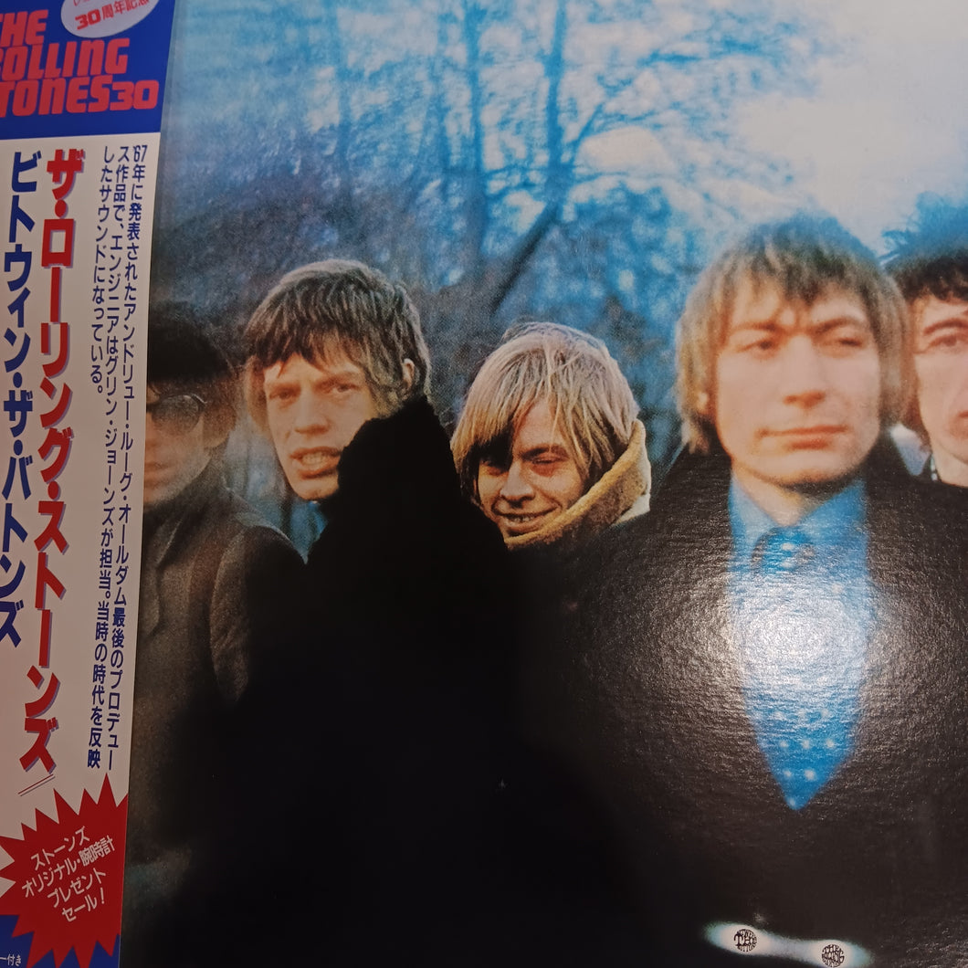ROLLING STONES - BETWEEN THE BUTTONS (USED VINYL 1993 JAPANESE M-/M-)