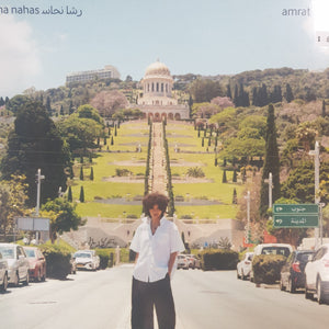 RASHA NAHAS - AMRAT VINYL