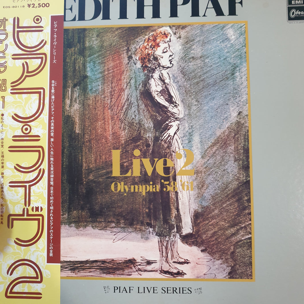 EDITH PIAF - LIVE 2 (USED VINYL 1974 JAPANESE M-/EX)