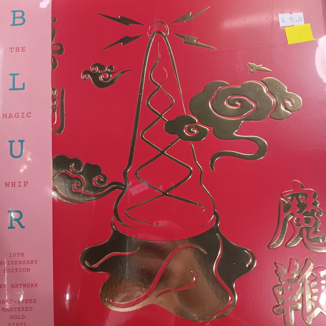BLUR - THE MAGIC WHIP (HALF-SPEED MASTERED) (10TH ANNIVERSARY) VINYL