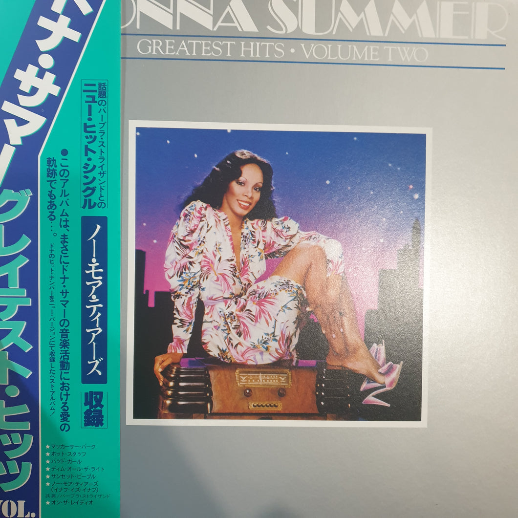 DONNA SUMMER ‎- ON THE RADIO: GREATEST HITS VOLUMES 2 (USED VINYL 1980 JAPANESE EX+/EX+)