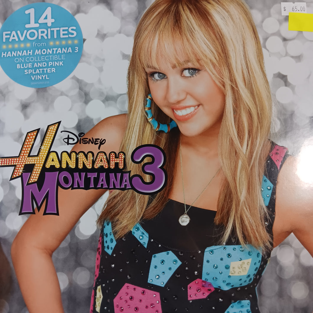 VARIOUS ARTISTS - HANNAH MONTANA 3 SOUNDTRACK (COLOURED) VINYL