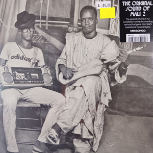 VARIOUS - THE ORIGINAL SOUND OF MALI: VOLUME 2 (2LP) VINYL