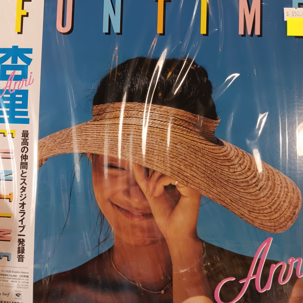 ANRI - FUNTIME VINYL