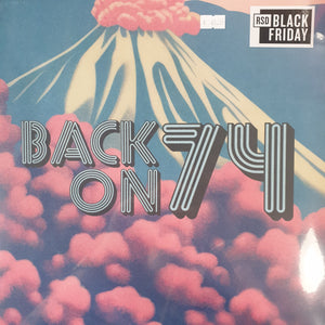 JUNGLE - BACK ON 74 RSD BLACK FRIDAY (COLOURED) 2024 VINYL