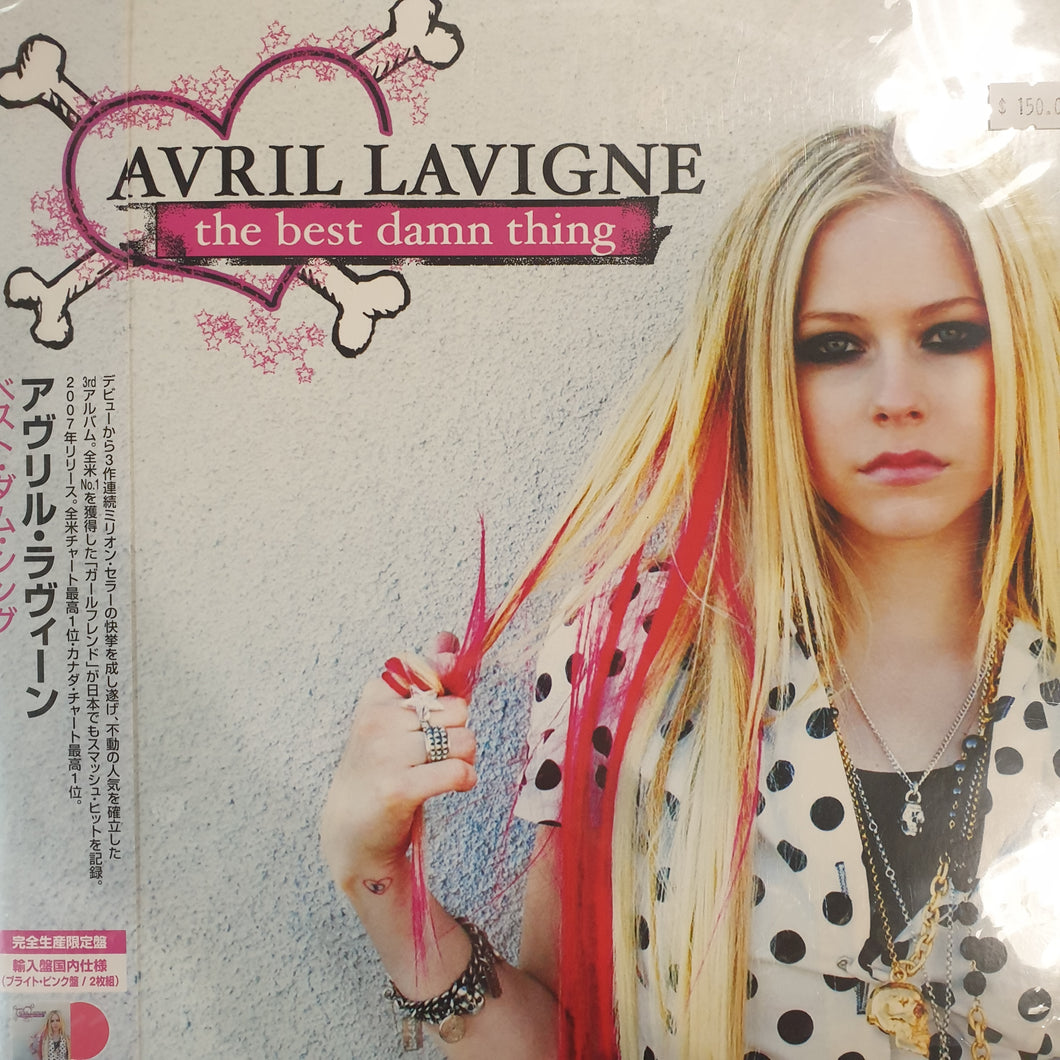 AVRIL LAVIGNE - THE BEST DAMN THING (PINK COLOURED) (2LP) VINYL