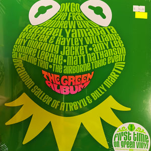 VARIOUS ARTISTS - MUPPETS: THE GREEN ALBUM (GREEN COLOURED) VINYL