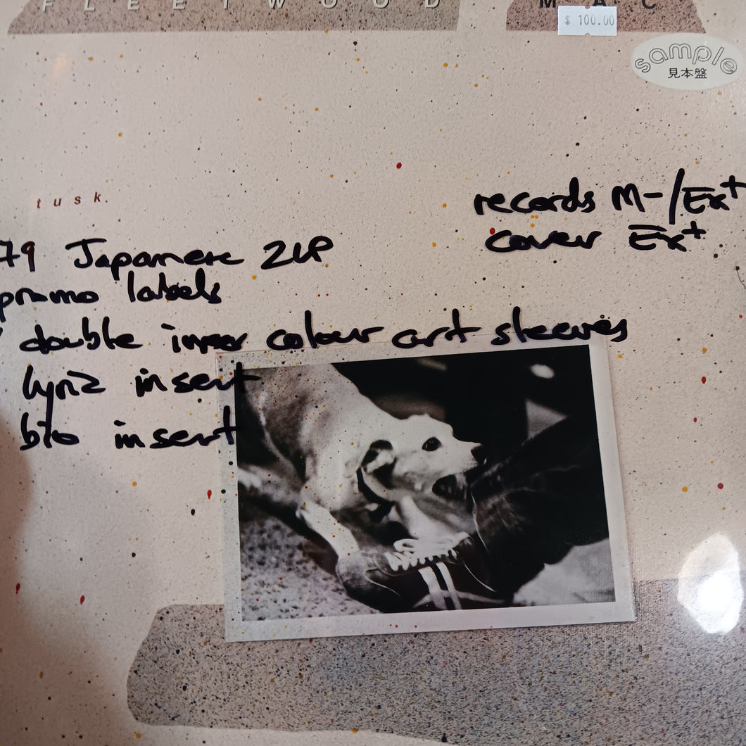 FLEETWOOD MAC - TUSK (PROMO) (2LP) (USED VINYL 1979 JAPANESE M-/EX+/EX+)