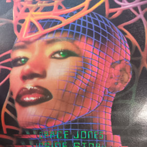 GRACE JONES - INSIDE STORY (USED VINYL 1986 AUS M-/EX)