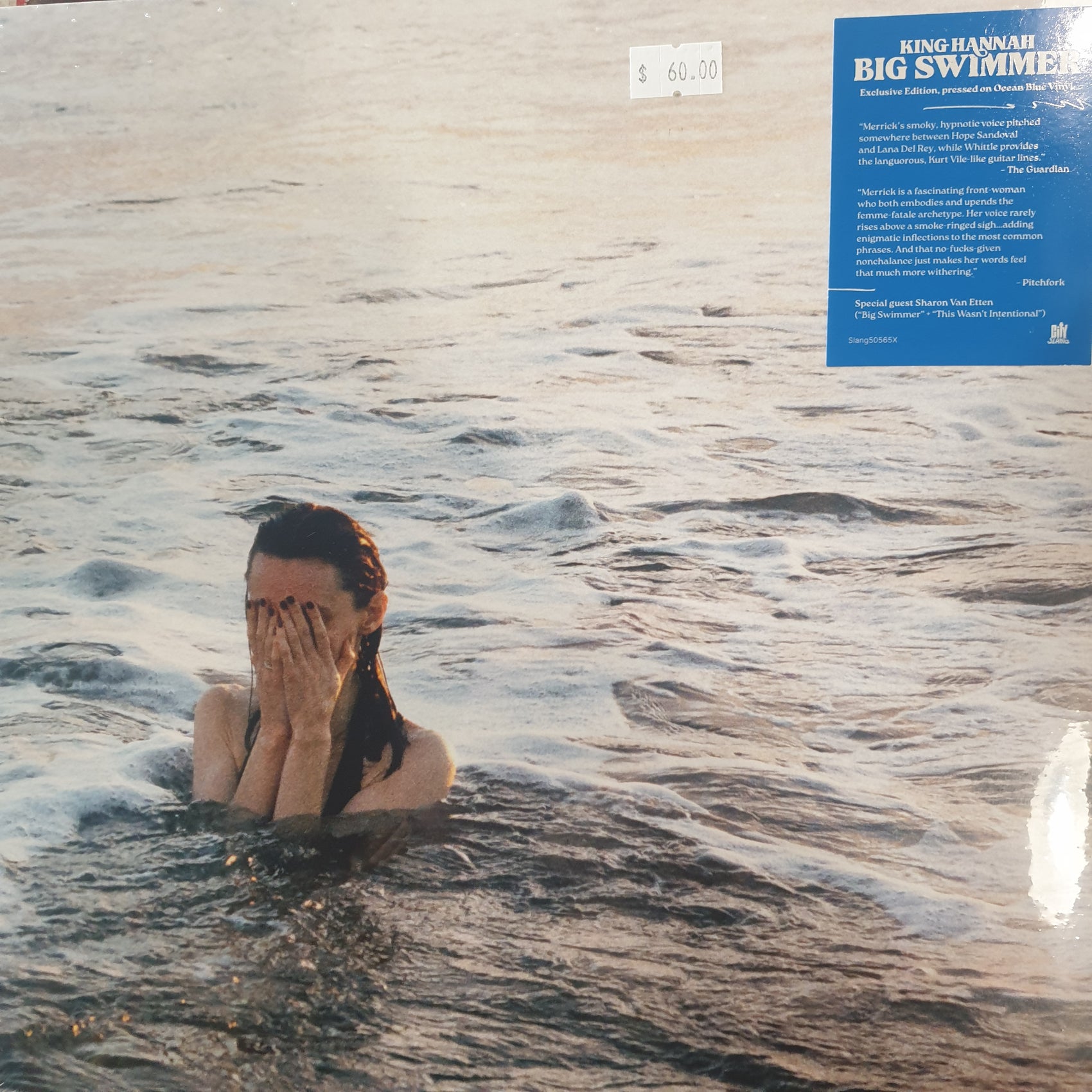 KING HANNAH - BIG SWIMMER (OCEAN BLUE COLOURED) VINYL