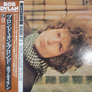 BOB DYLAN - BLONDE ON BLONDE (2LP) (USED VINYL 1976 JAPANESE M-/M-)