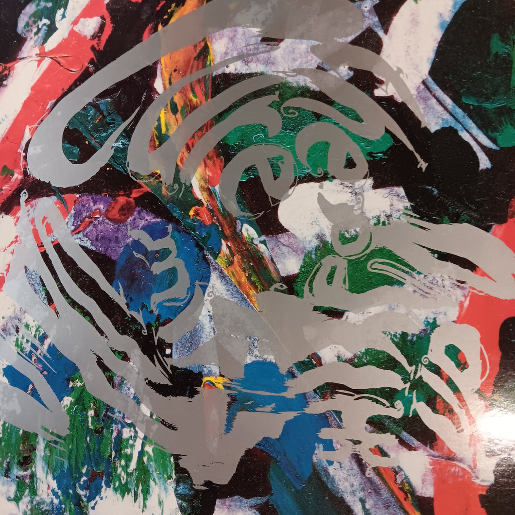 CURE - MIXED UP (2LP) (USED VINYL 1990 UK M-/M-)