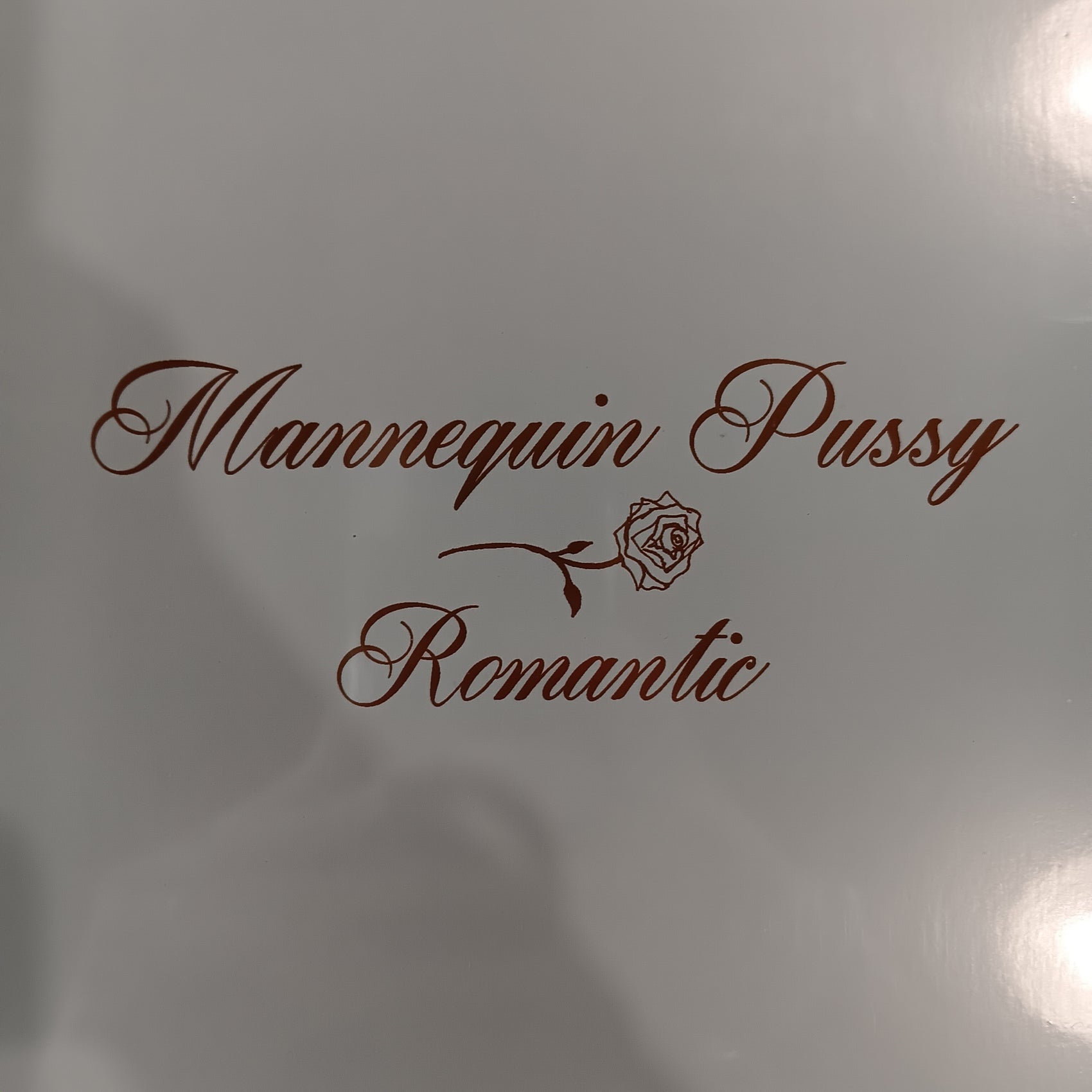 MANNEQUIN PUSSY - ROMANTIC (JOKER MARBLED COLOURED) VINYL