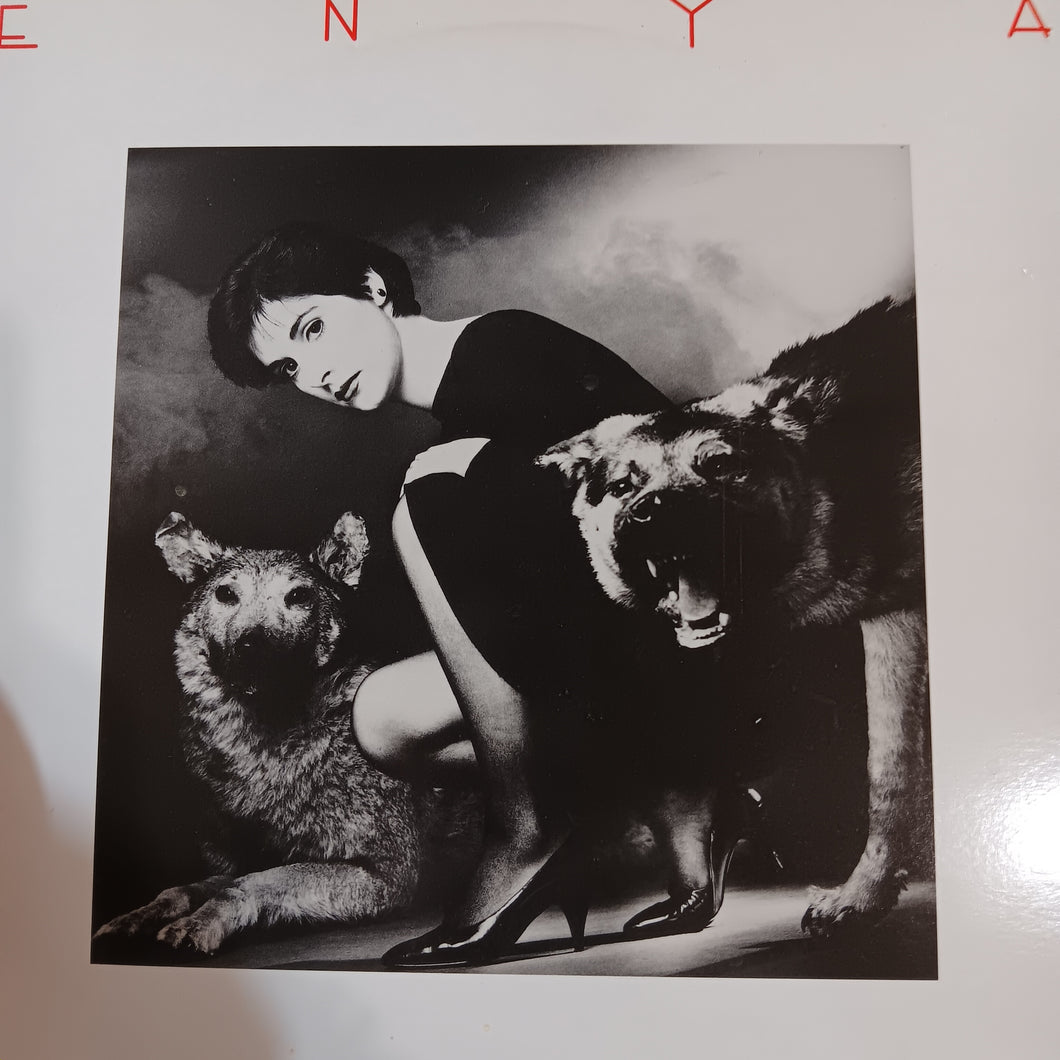 ENYA - SELF TITLED (USED VINYL 1986 UK M-/EX+)