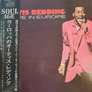 OTIS REDDING - LIVE IN EUROPE (USED VINYL 1972 JAPANESE M-/EX+)