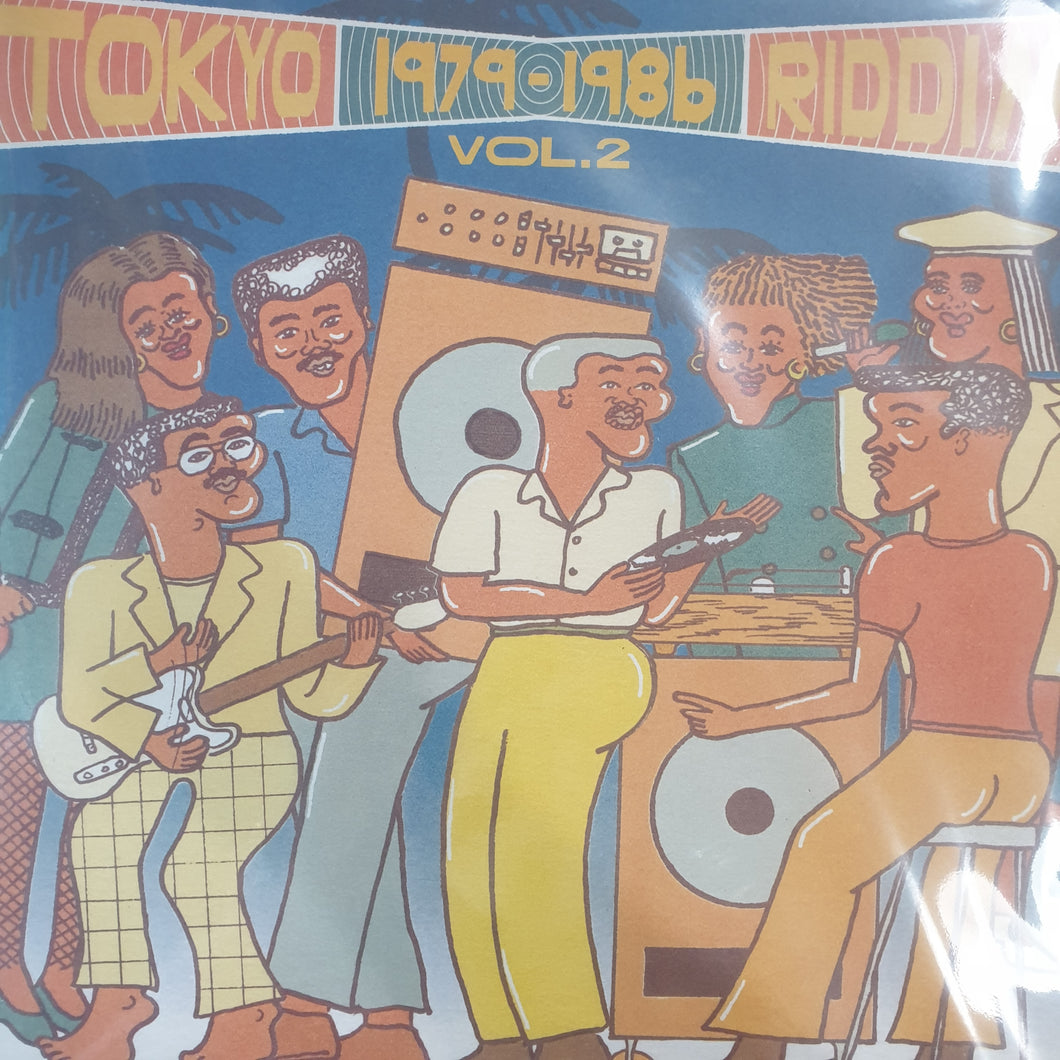 VARIOUS ARTISTS - TOKYO RIDDIM 1979-1986 VOLUME 2 VINYL