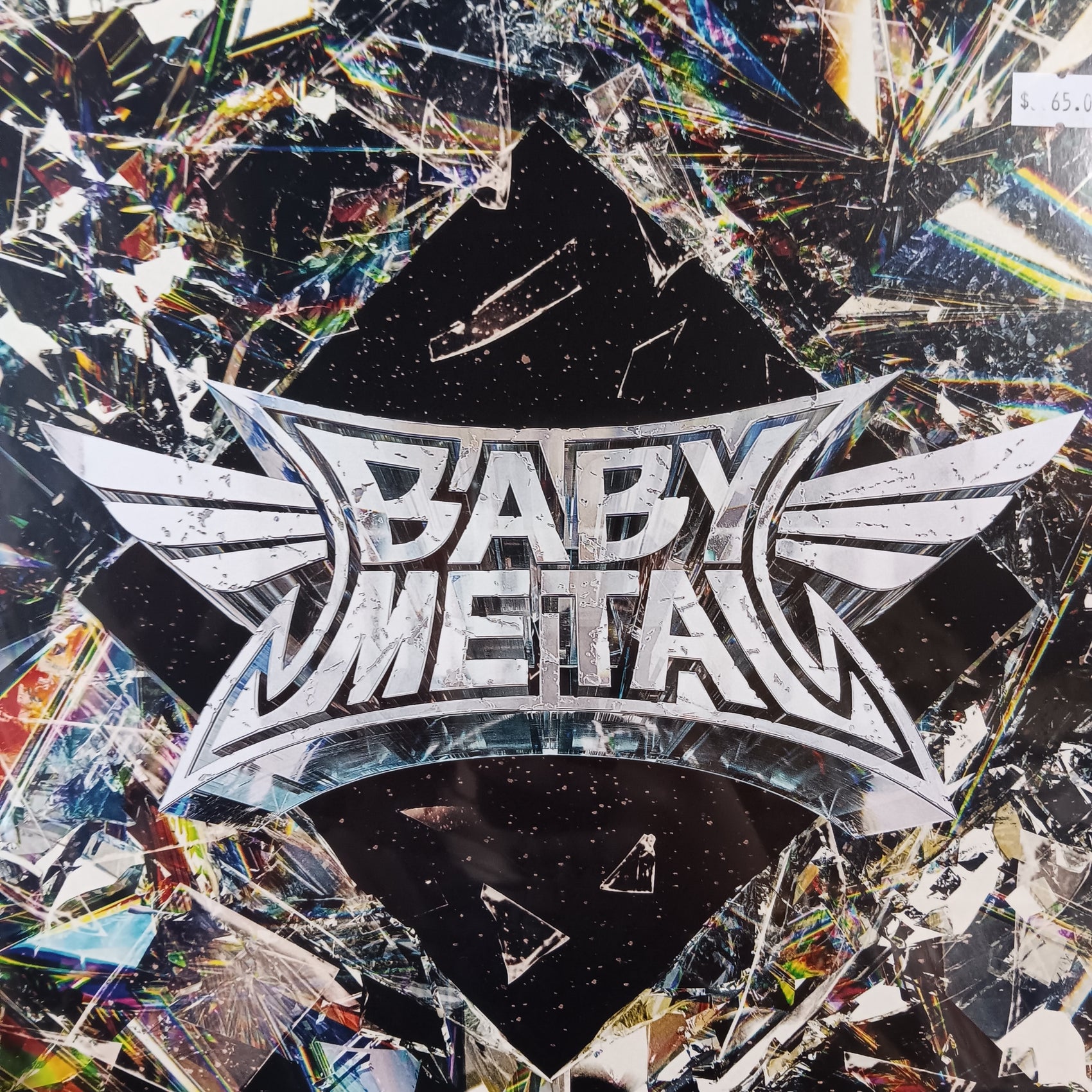 BABY METAL - METAL FORTH VINYL