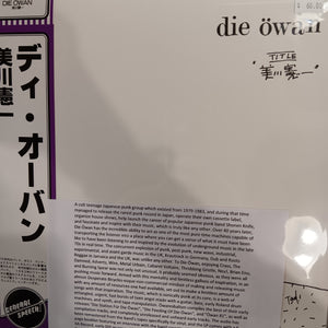 DIE OWAN - MIKAWA KEN-ICHI VINYL