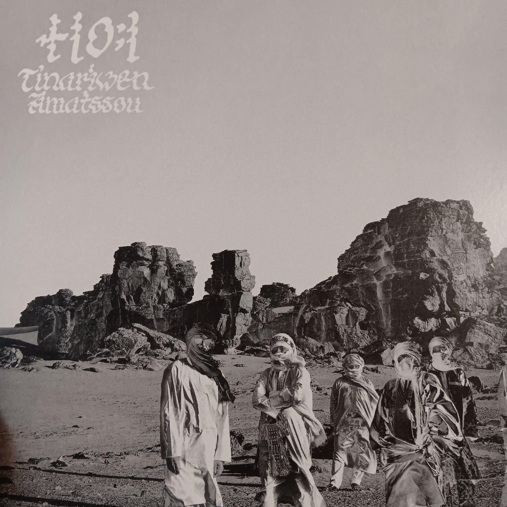 TINARIWEN - AMATSSOU (WHOTE COLOURED) (USED VINYL 2023 EURO M-/M-)