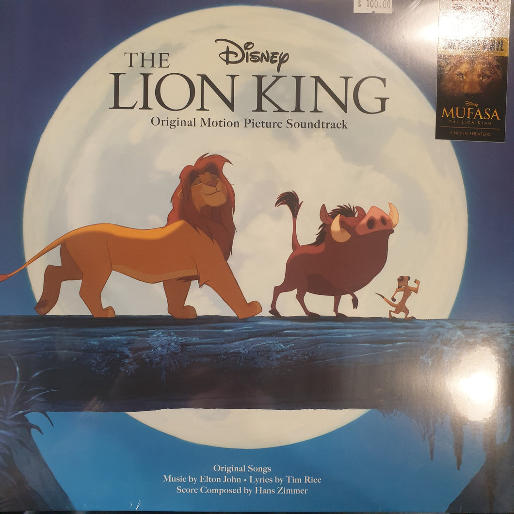VARIOUS ARTISTS - LION KING (ZOETROPE COLOURED) VINYL