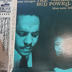 BUD POWELL - THE SCENE CHANGES (USED VINYL 1983 JAPANESE M-/M-)