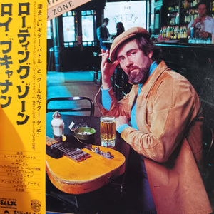 ROY BUCHANAN - LOADING ZONE (USED VINYL 1977 JAPANESE EX+/EX+)