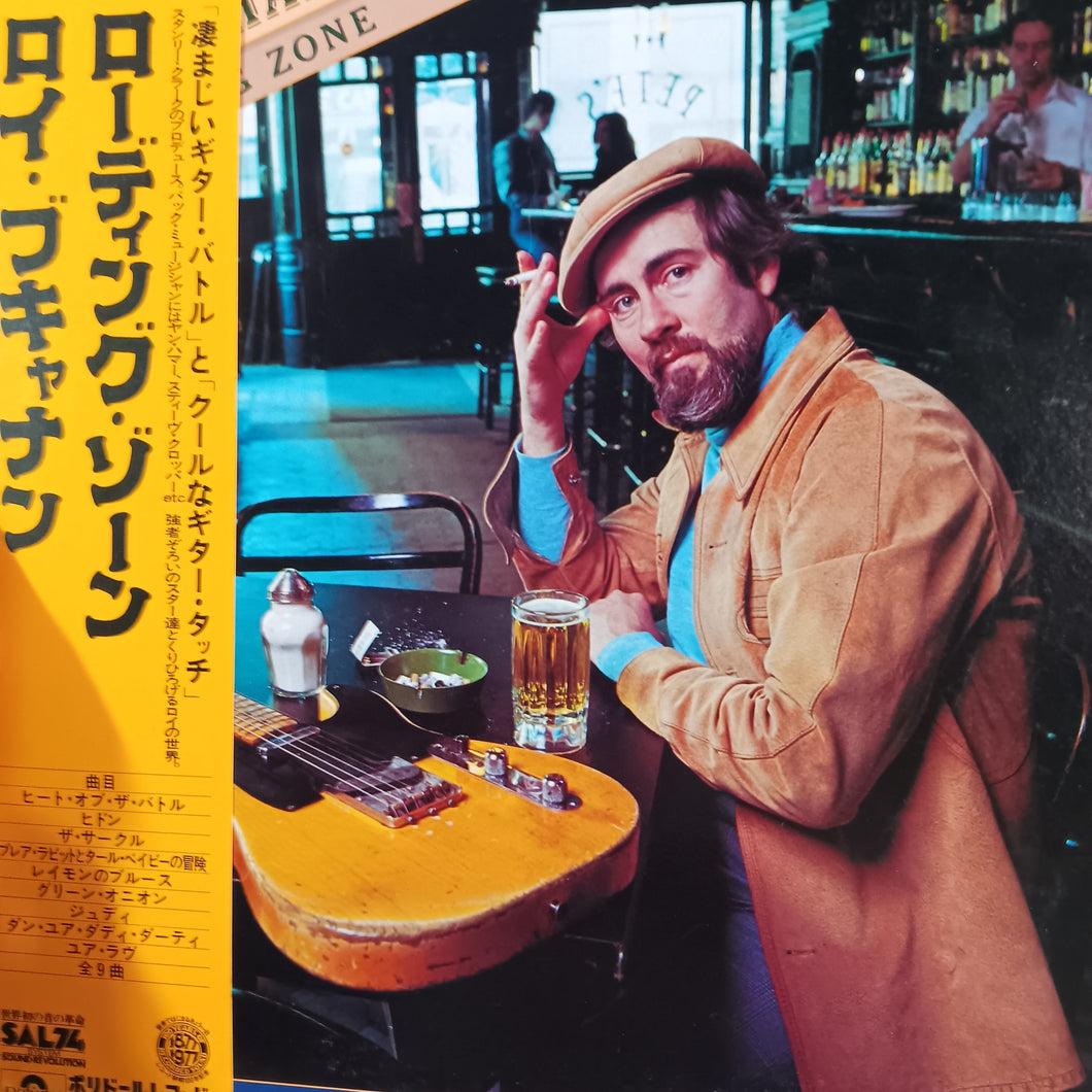 ROY BUCHANAN - LOADING ZONE (USED VINYL 1977 JAPANESE EX+/EX+)