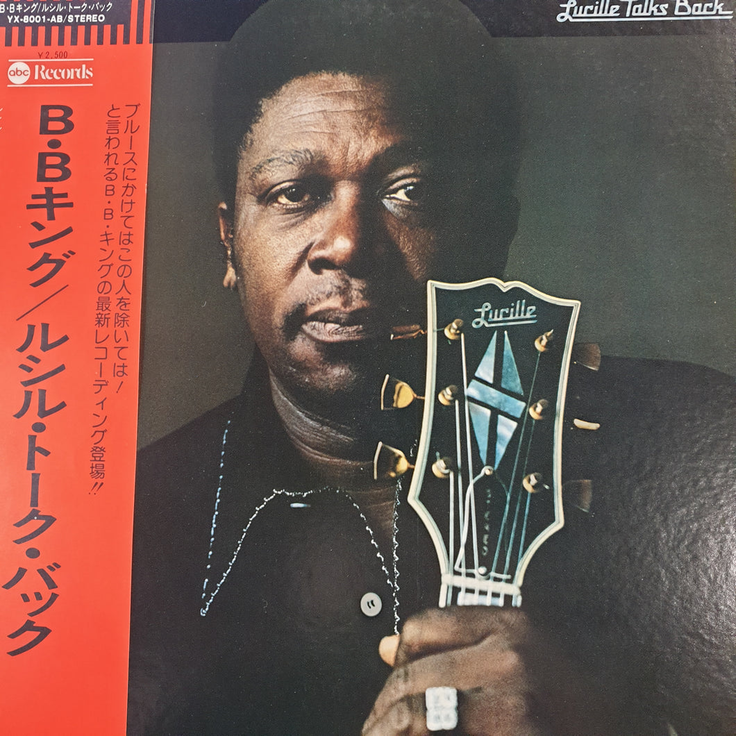 B..B. KING - LUCILLE TALKS BACK (USED VINYL 1976 JAPANESE M- M-)