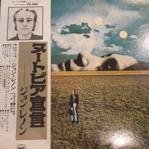 JOHN LENNON - MIND GAMES (USED VINYL 1973 JAPANESE M-/EX)