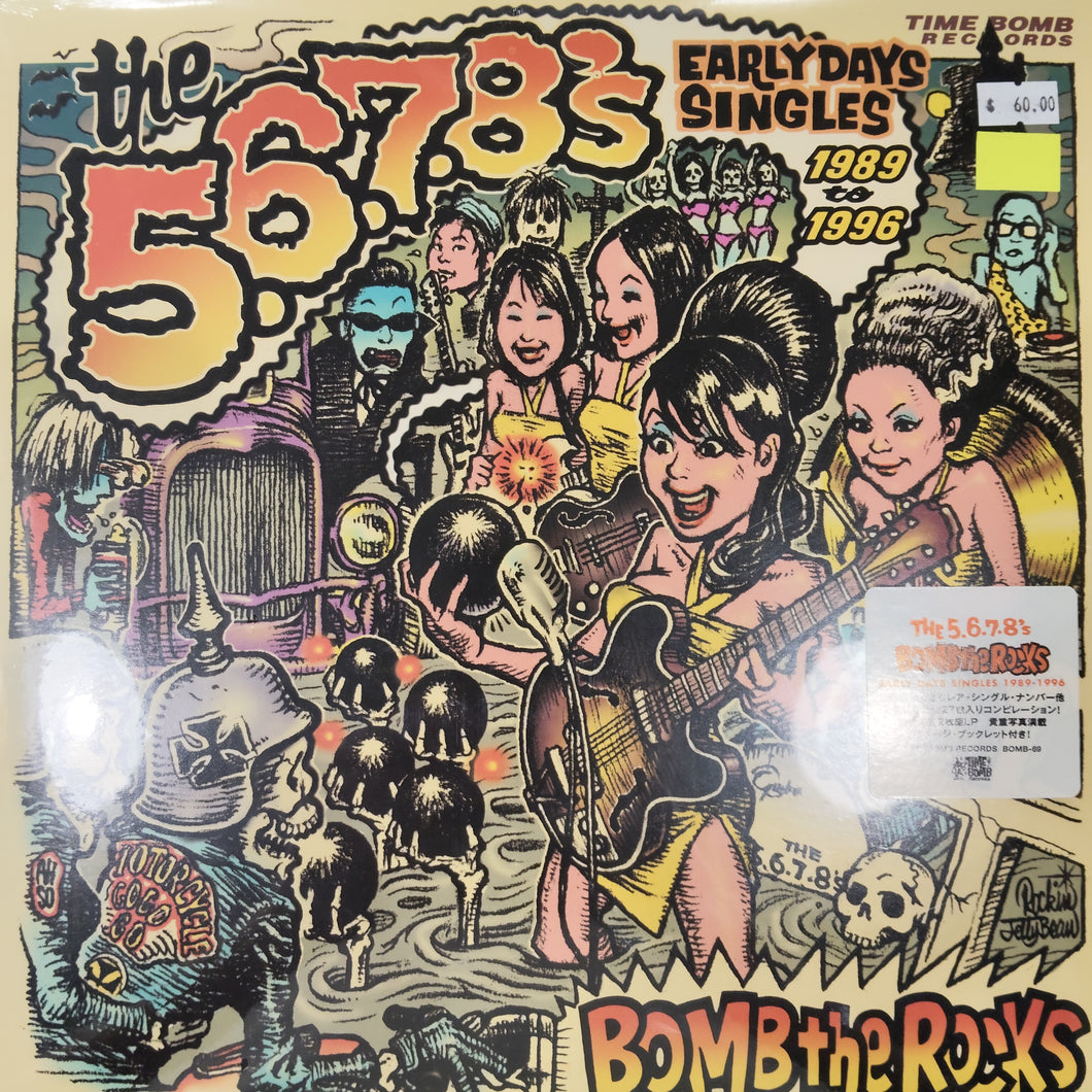 5,6,7,8'S - BOMB THE ROCKS VINYL