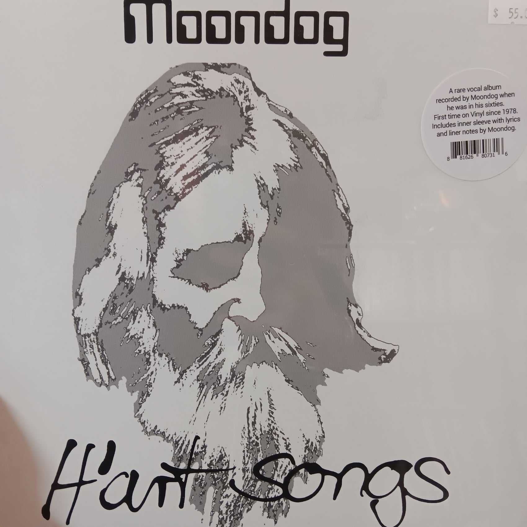 MOONDOG - H'ART SONGS VINYL
