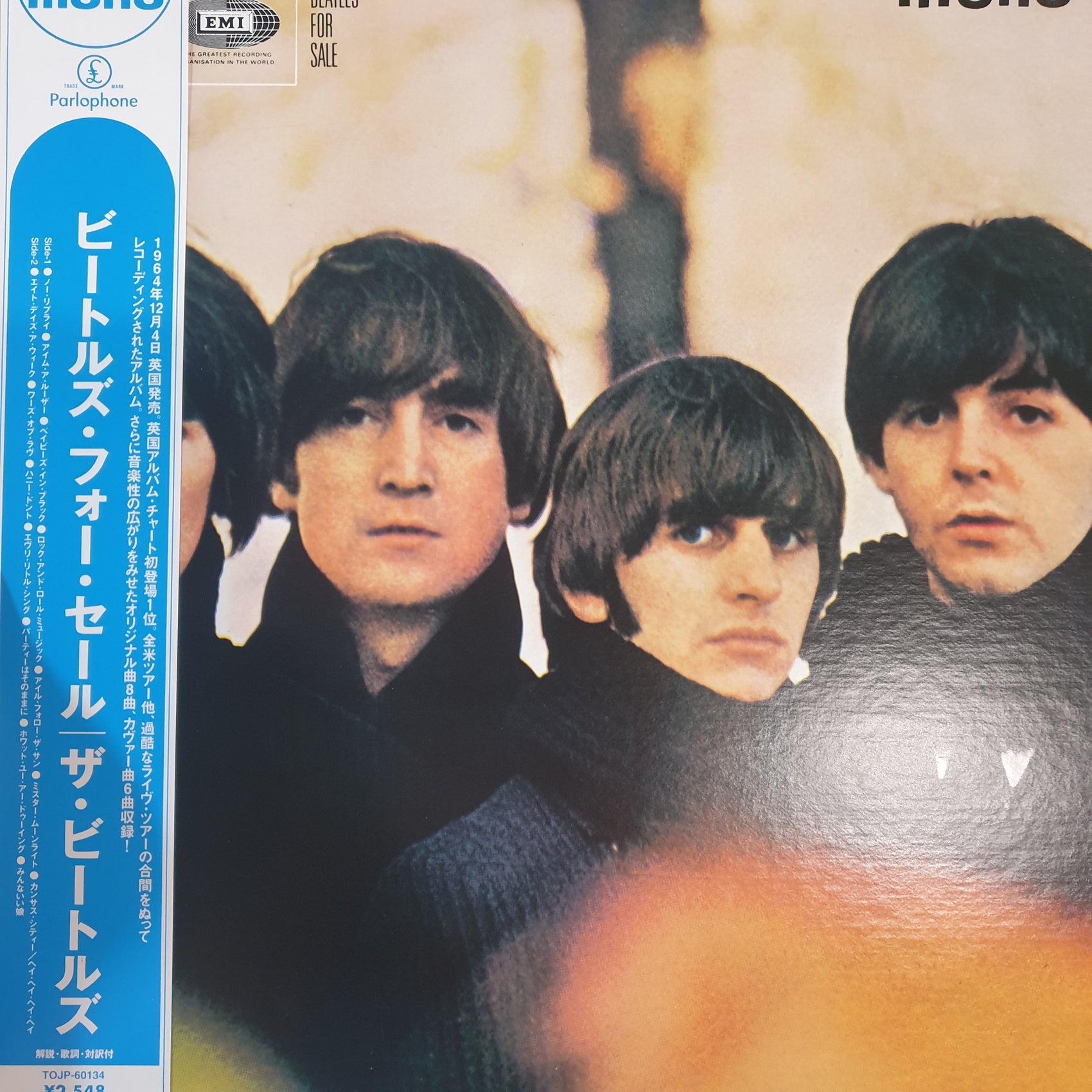 BEATLES - FOR SALE (MONO) (USED VINYL 2003 JAPAN M- M-)